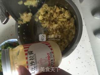 Potato Salad😋 recipe