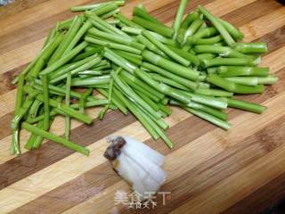 Stir-fried Cress with Bacon recipe