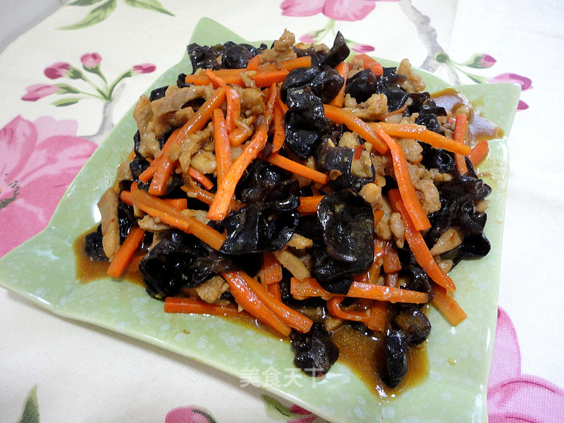 Yuxiang Pork recipe