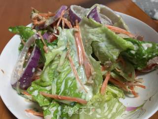 Reduced Fat Vegetable Salad recipe