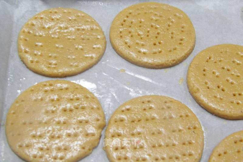 # Fourth Baking Contest and is Love to Eat Festival# Digestive Biscuits recipe