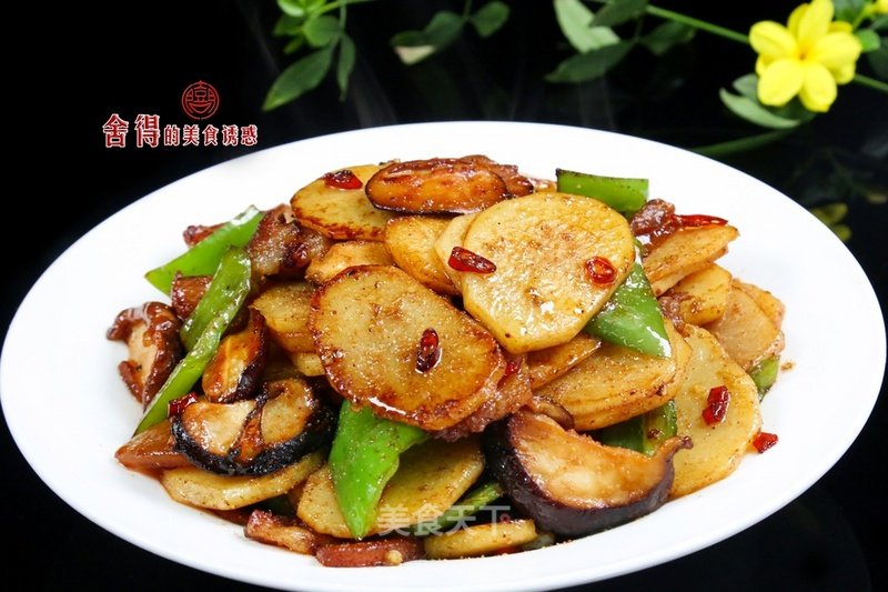 Novices Can Cook Deliciously [green Pepper, Mushroom and Potato Chips] recipe