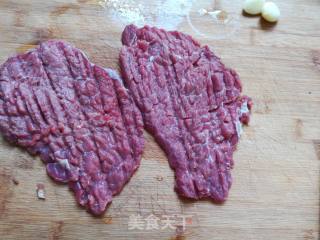 Black Pepper Steak recipe