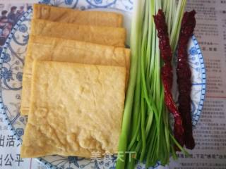 Tofu with Scallions recipe