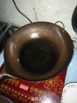 Preserved Egg Shake Chili recipe