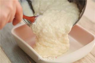 Yogurt that Can be Baked recipe