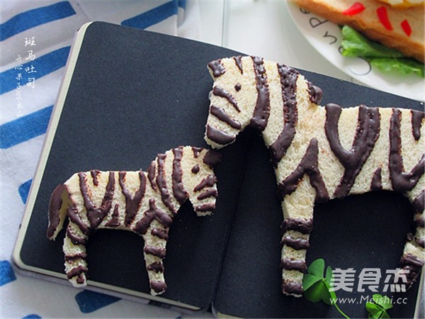 Afternoon Snack Zebra Toast Slices recipe