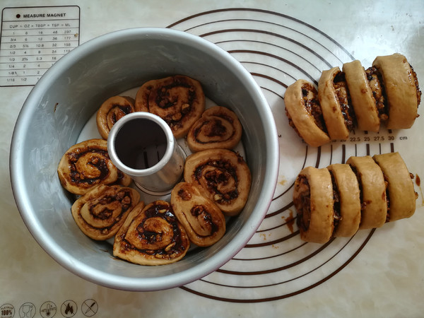 Brown Sugar Cinnamon Walnut Shredded Bread recipe