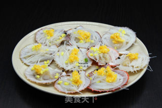 Steamed Scallops with Garlic Vermicelli recipe