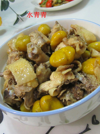 Ban Su Steamed Chicken recipe