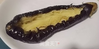 Grilled Eggplant recipe