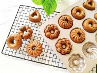 Chocolate Bean Donut Cake recipe