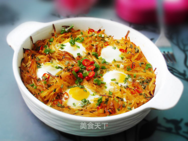 Baked Eggs with Shredded Potatoes recipe