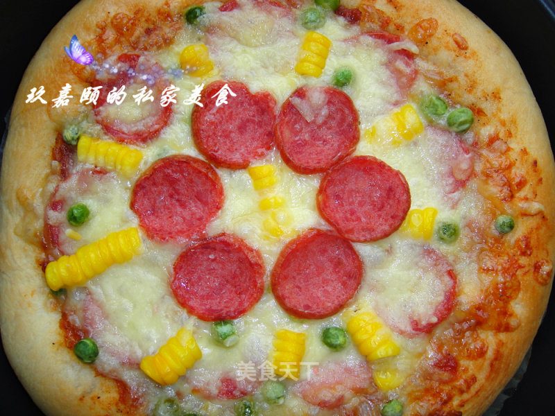 Sunflower Pizza recipe
