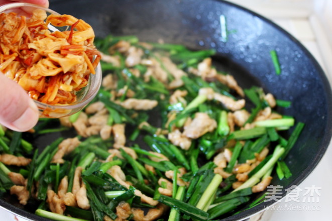 Leek Shredded Pork Spring Rolls recipe