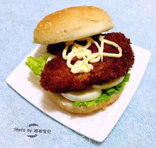 Chicken Chop Hamburger recipe