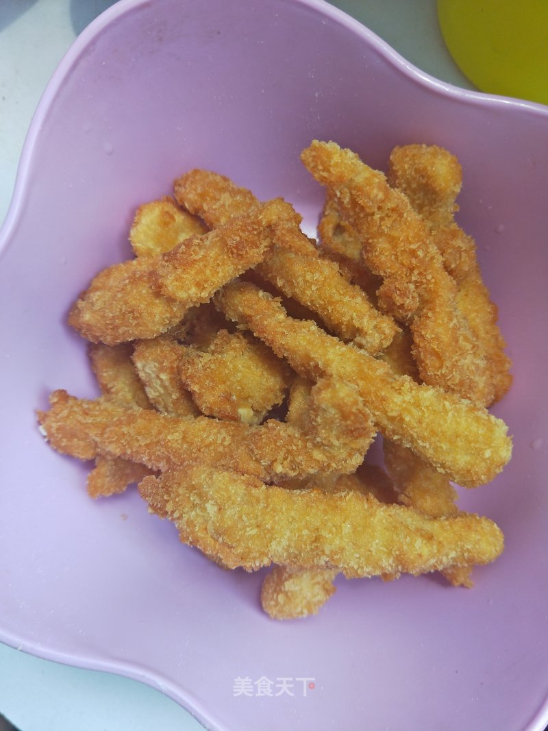 Golden Chicken recipe