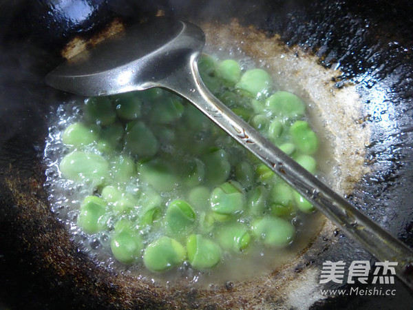 Chives and Broad Beans recipe