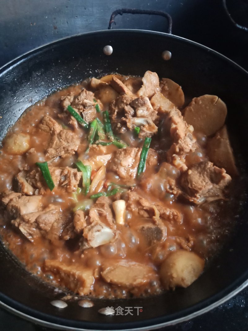 Braised Bone Stew with Taro recipe
