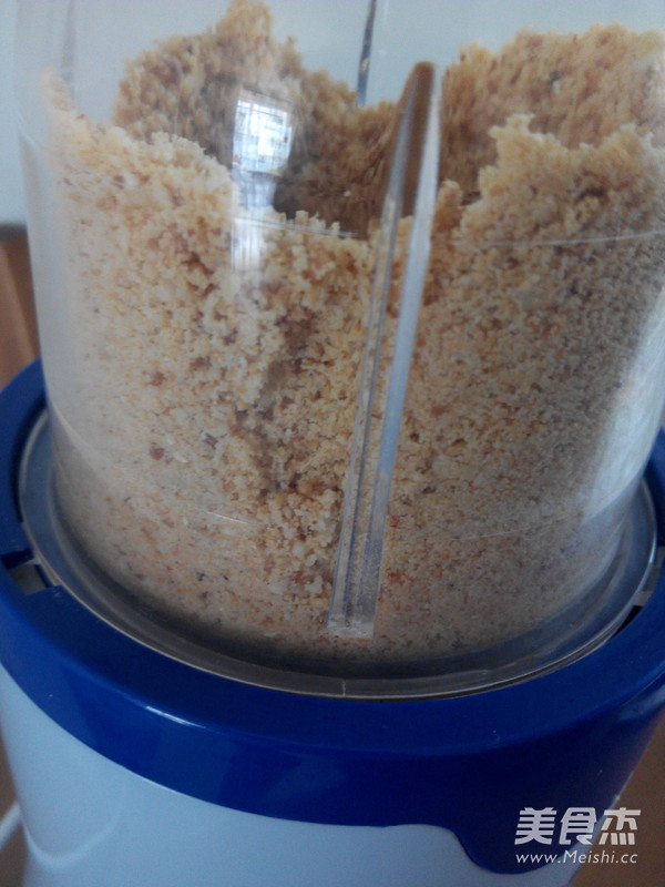 Peanut Shortbread recipe