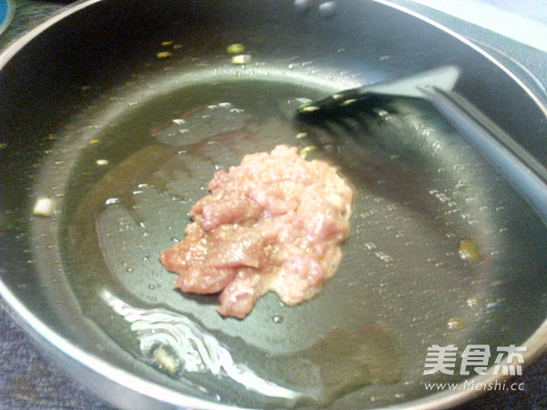 Small Fried Pork recipe