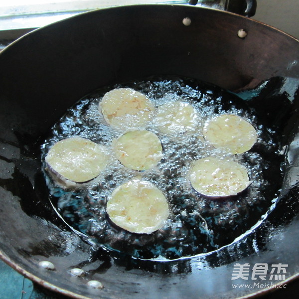 Steamed Eggplant Box recipe