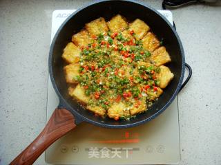 Pan-fried Tofu recipe