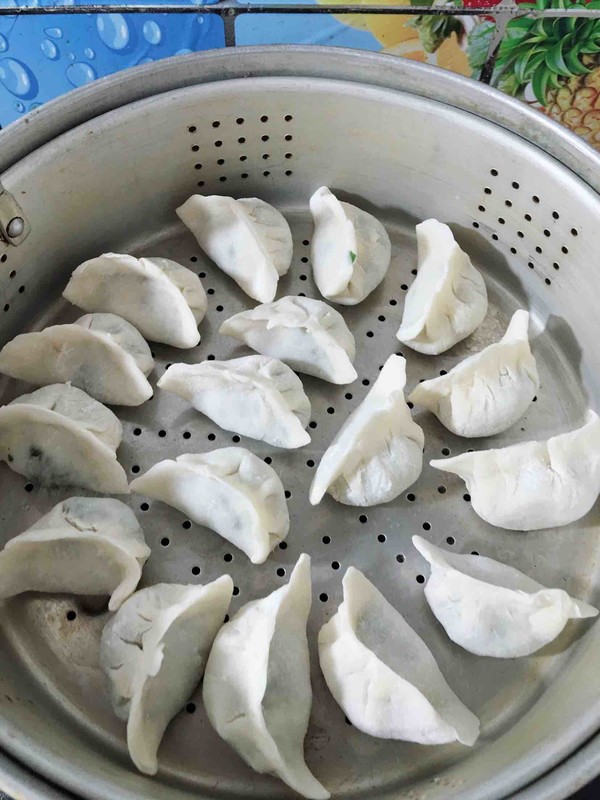 Steamed Dumplings with Acanthopanax Leaves recipe