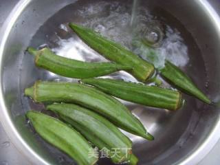 Mellow and Crisp---cold Okra with Roasted Sesame Sauce recipe