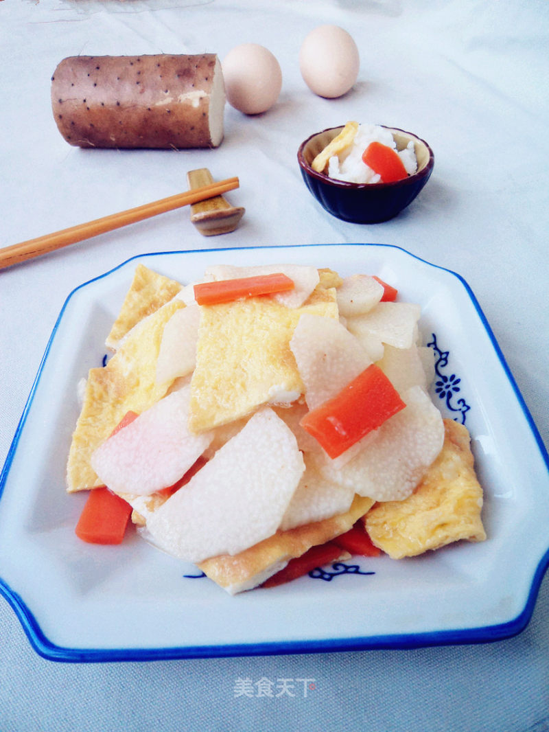Fried Yam with Egg