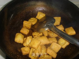 Fried Stinky Tofu recipe