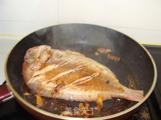 Red Crucian Carp with Ginger Oil recipe