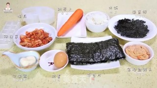 Seaweed Sushi recipe