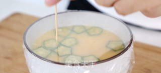 Super Tender Okra Steamed Egg recipe
