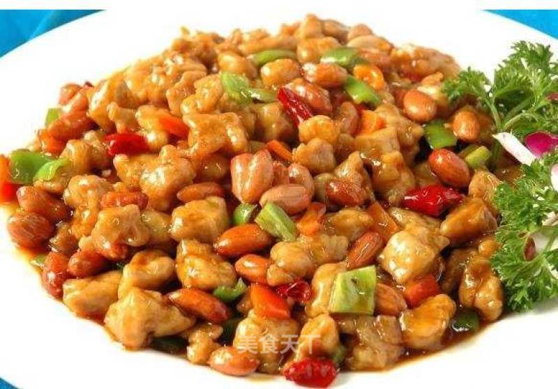 Kung Pao Chicken recipe
