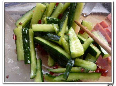 Spicy Melon Strips recipe