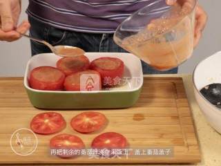 Video Recipe: Italian Tomato Buns-a New Way of Eating Tomatoes "i'm A Foodie" 01 recipe