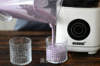 Dreamy Purple Sweet Potato Breakfast Milk from The Morning recipe