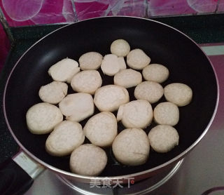 Fried Eryngii Mushrooms with Black Pepper Sauce recipe