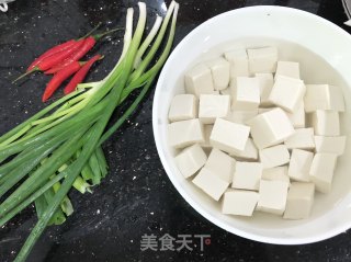 Tofu with Fresh Pepper recipe