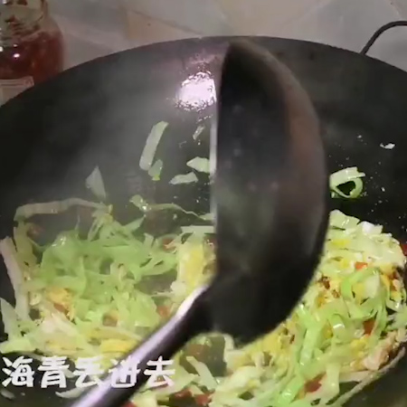 Fried Rice Noodles recipe