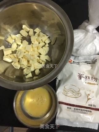 #the 4th Baking Contest and is Love to Eat Festival#icing Cookies recipe