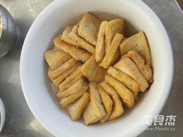 Pickled Fried Tofu-mixed Porridge Side Dishes recipe