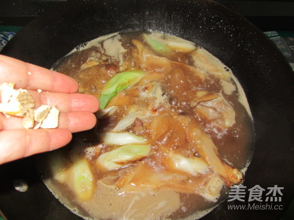 Roasted Duck Wing Root with Mushroom recipe