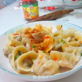 Fish and Sichuan Style Dumplings recipe