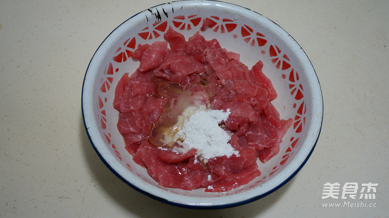 Stir-fried Beef with Lettuce recipe