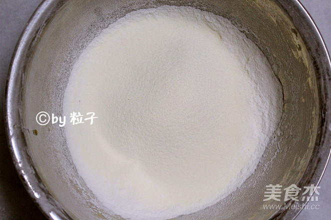 Wangzai Steamed Bun recipe