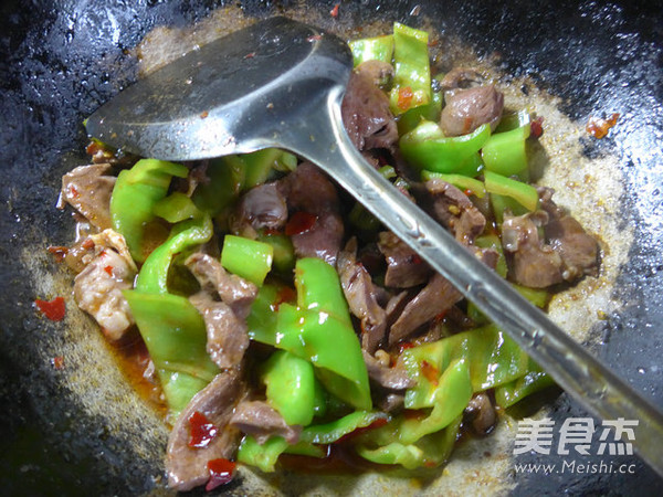 Stir-fried Pork Heart with Hot Pepper recipe