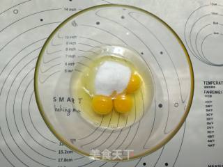 Ultraman Madeleine recipe