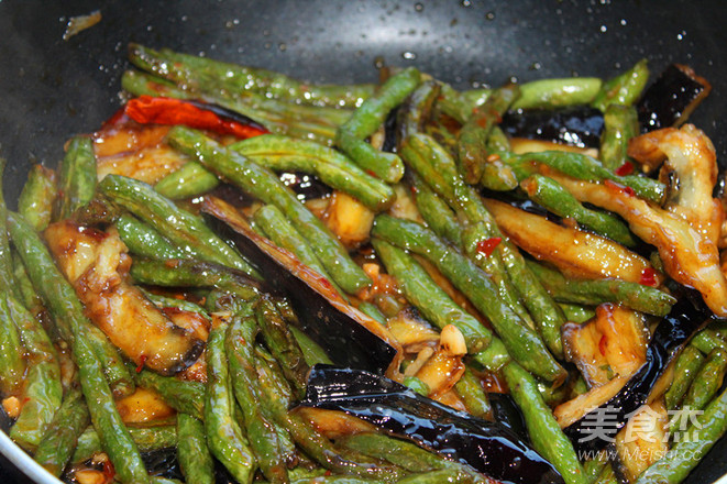 Fried Eggplant with String Beans recipe